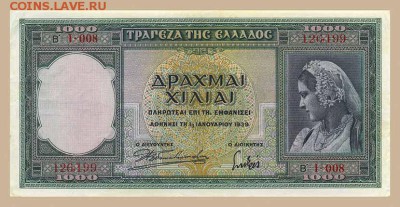 Греция 1000 драхм 1939 
