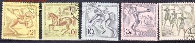 СССР 1971 спартакиада - 53