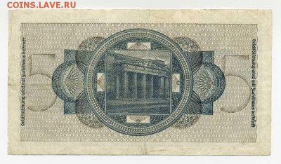 5 оккупационных марок Германии 1939 - спинка. - Германия_5марок-оккупационные-1939_спинка