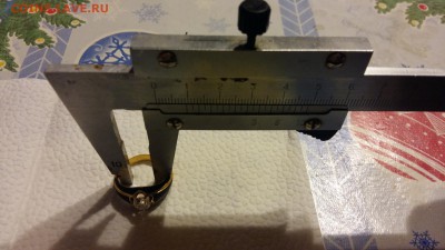 Размеры кольца. - 20170113_232454
