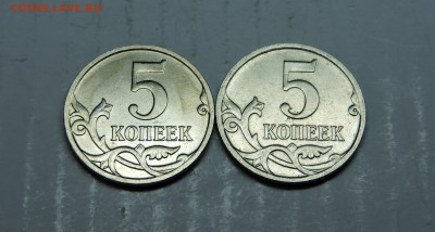 Вопросы по разновидностям от medrin - DSCN4674.JPG