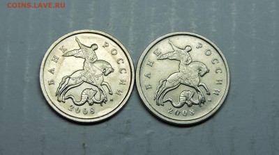 Вопросы по разновидностям от medrin - DSCN4678.JPG