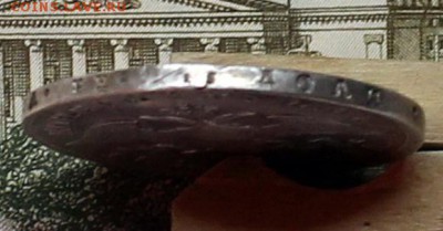 рубль 1829 спб нг( ремонт) до 25 04 в 22-00 - IMG_2465.JPG