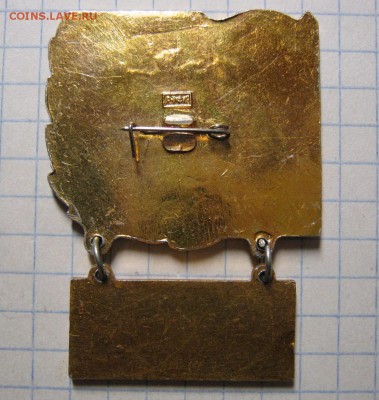 Авиационная дивизия, до 22.04.17 в 22.30 по Москве. - IMG_3367.JPG