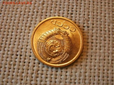 1 копейка 1968 года Огонь! Без Оборота! В Коллекцию! 22.04 - P5290454.JPG