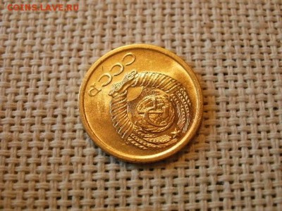 1 копейка 1968 года Огонь! Без Оборота! В Коллекцию! 22.04 - P5290453.JPG