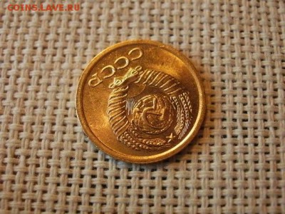 1 копейка 1969 года Огонь! Без Оборота! В Коллекцию! 22.04 - P5290459.JPG