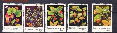 СССР 1982 ягоды - 76