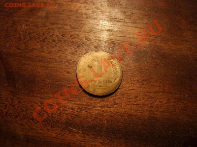 Брак 1руб 1992г (л) - SNB14031.JPG