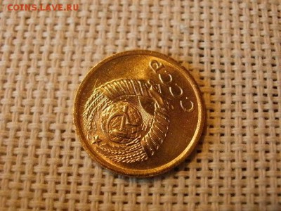 1 копейка 1977 года Огонь! В Коллекцию! + Бонус! до 22.04 - P5290474.JPG