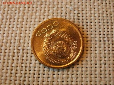 1 копейка 1977 года Огонь! В Коллекцию! + Бонус! до 22.04 - P5290473.JPG