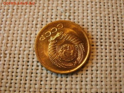 1 копейка 1978 года Огонь! В Коллекцию! + Бонус! до 22.04 - P5290481.JPG