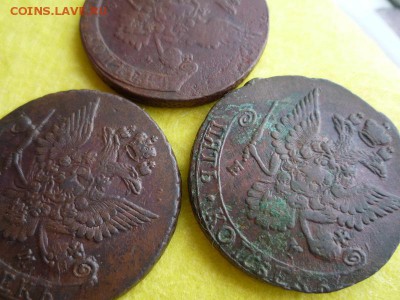 5 копеек 1765,83,84гг,ем,до 23.04 - л3