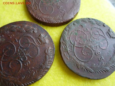 5 копеек 1765,83,84гг,ем,до 23.04 - л7