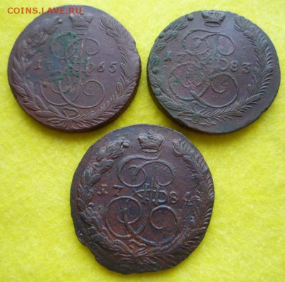 5 копеек 1765,83,84гг,ем,до 23.04 - л6