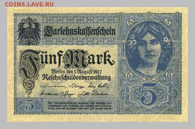 Германия 5 марок 1917 - лицо. - Германия_1917-5марок_тип-b_лицо