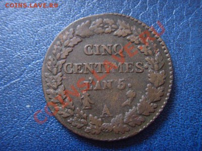 Старая Франция с 1656 до 1847на опознание и оценку - LPIC6254.JPG