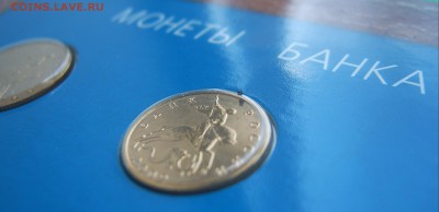 Набор монет 2002 года ММД (с серебряным жетоном) до 22.04 - 10к-пытинка