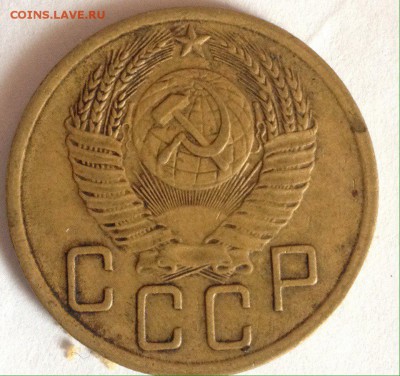 5 копеек 1951 3.21Б  до 21.04 - T3yTI5CMPhM