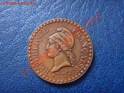 Старая Франция с 1656 до 1847на опознание и оценку - LPIC6259.JPG