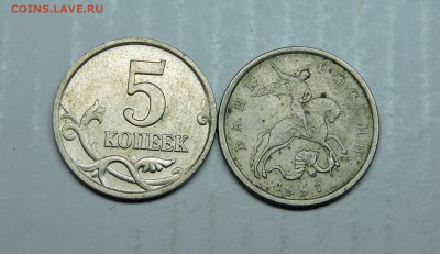 10 копеек - DSCN4687.JPG