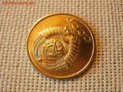 3 копейки 1980 года Огонь! В Коллекцию! + Бонус! до 22.04 - P5290508.JPG