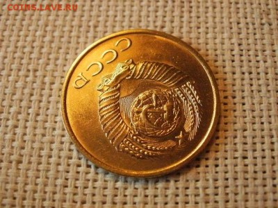 3 копейки 1980 года Огонь! В Коллекцию! + Бонус! до 22.04 - P5290507.JPG