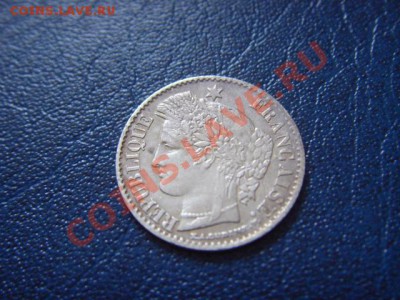 Старая Франция с 1656 до 1847на опознание и оценку - LPIC6352.JPG