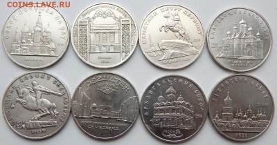 5 РУБЛЕЙ ЮБИЛЕЙНЫЕ разных -8 шт. до 23.04.17 - DSCN6560.JPG