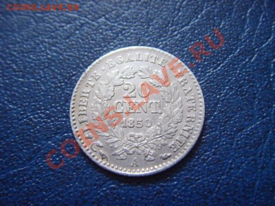 Старая Франция с 1656 до 1847на опознание и оценку - LPIC6349.JPG
