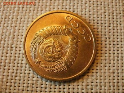 3 копейки 1983 года Огонь! В Коллекцию! + Бонус! до 22.04 - P5290524.JPG
