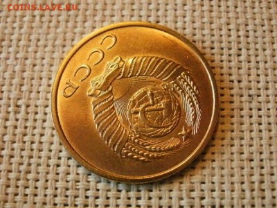 3 копейки 1983 года Огонь! В Коллекцию! + Бонус! до 22.04 - P5290523.JPG