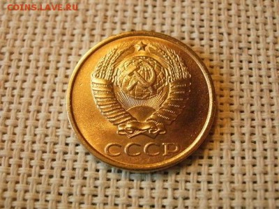 3 копейки 1983 года Огонь! В Коллекцию! + Бонус! до 22.04 - P5290526.JPG
