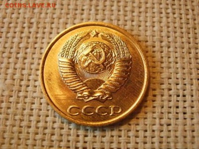 3 копейки 1984 года Огонь! В Коллекцию! + Бонус! до 22.04 - P5290534.JPG