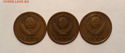 1 и 2 копейки 1964,65,66 Хорошие!До 23.04 в 22.00мск - IMG_20170419_215811