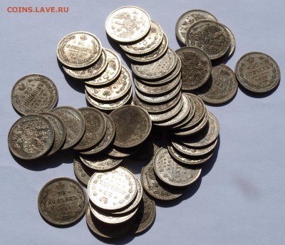 20 kop. - 47Шт. 1904-1915 ::::::::::: 22.04.2017 22:00 msk. - _1019477.JPG