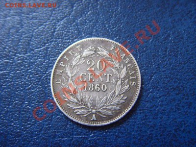 Старая Франция с 1656 до 1847на опознание и оценку - LPIC6311.JPG
