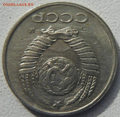 10 коп 1991 - DSCF4132.JPG