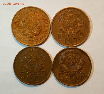 Погодовка 5к 1930-57 хорошие с 200р!До 23.04 в 22.00мск - IMG_20170419_221812