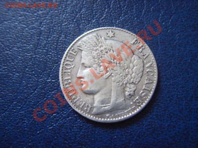 Старая Франция с 1656 до 1847на опознание и оценку - LPIC6316.JPG