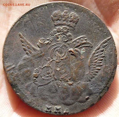 Две монеты 5 коп. 1803 и 1 коп. 1756  предпродажная оценка - _1019492.JPG