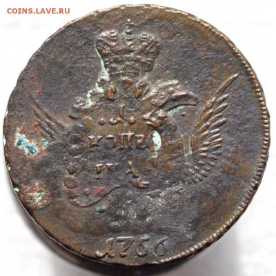 Две монеты 5 коп. 1803 и 1 коп. 1756  предпродажная оценка - _1019494.JPG