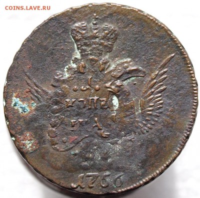 Две монеты 5 коп. 1803 и 1 коп. 1756  предпродажная оценка - _1019493.JPG