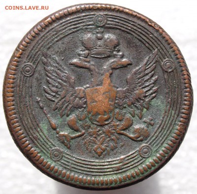 Две монеты 5 коп. 1803 и 1 коп. 1756  предпродажная оценка - _1019487.JPG