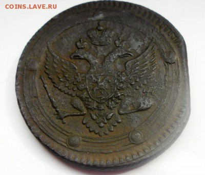 5 копеек 1802год(кольцевик) - SAM_1020.JPG