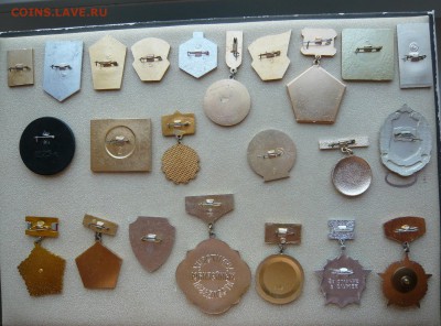 Знаки разные по 70 и 150 руб. Фикс. До 22.04. в 19:00 мск - Солянка (2).JPG