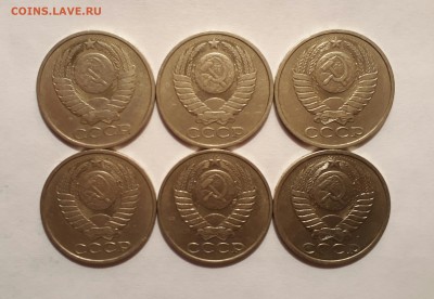 Погодовка 1р и 50к 1961-91 с 200р! До 23.04 в 22.00мск - IMG_20170419_193131