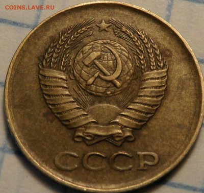 1 копейка 1961 - 2