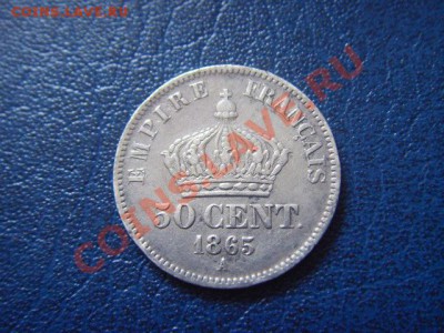 Старая Франция с 1656 до 1847на опознание и оценку - LPIC6313.JPG