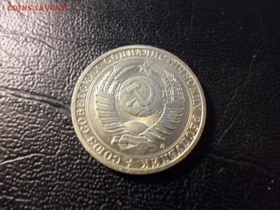 1 рубль 1991 Л, без обращения   до 26.04.17. 22.00 - SAM_5185.JPG